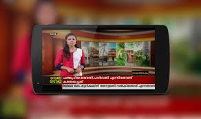 Press play to start live asianet news tv webtv on live. Asiant Live News Tv Malayalam Live News For Android Apk Download