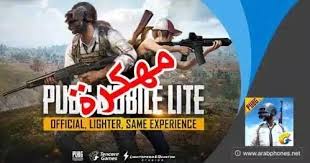 العاب الهروب من الغرف apkpuer. ØªØ­ÙÙÙ ÙØ¹Ø¨Ø© Pubg Mobile New Era ÙÙÙØ±Ø© ÙÙØ§ÙØ¯Ø±ÙÙØ¯ Apk Obb Ø§Ø®Ø± Ø§ØµØ¯Ø§Ø±