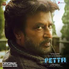 Petta Songs Download Petta songs saavn petta title song lyrics petta naa songs petta songs download
