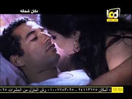 هيفاء وهبي و قبلات ساخنة Youtube