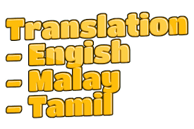 My english t eacher always gives me a good grade.â he is a nice teacher my english teacher who is a nice teacher always gives me a good grade 3. Translate Transcribe Tamil English And Malay Language By Stephenphill586 Fiverr