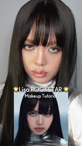 Лиса Rockstar Туториал