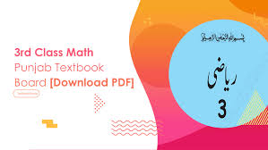 Much of the mathematics in this chapter will be review for you. 3rd Class Math Punjab Textbook Board Download Pdf Top Study World