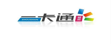 Pdf] 为什么要用 go 开发 docker. ä¸€å¡é€šæ˜¯ä»€ä¹ˆ è´¢ç»çª