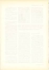 PDF compression, OCR, web optimization using a watermarked evaluation copy  of CVISION PDFCompressor