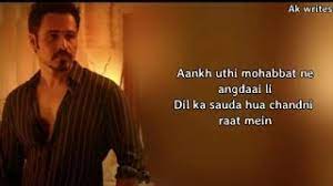 Lut Gaye Full Song Lyrics Jubin Nautiyal Emraan Hashmi Ankh Uthi Mohabbat Ne Angdai Li Youtube