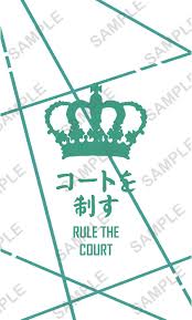 You've gotta attack at maximum power, or it won't feel satisfying at all! Artstation Haikyuu Aoba Johsai Artworks