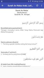 Dinamai an naba´ (berita besar) diambil dari 1. Surah An Naba Mp3 Arab Latin Dan Terjemahan Download Apk Free For Android Apktume Com
