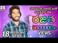 60 Dj Remix Songs Ideas Dj Remix Songs Dj Remix Songs