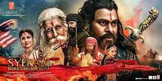 Sye Raa Day 5 Collection Sye Raa Narsimha Reddy 5 Days Collections Towering Weekend Hike Telegraph Star A detailed technical analysis through moving averages buy/sell signals (simple and exponential for 5,10,20,50,100 and 200 periods) and common chart indicators. collection sye raa narsimha reddy