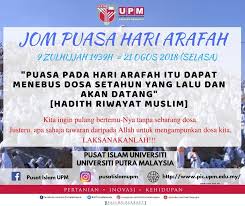 Saksikan iklan hari raya aidilfitri 2013 daripada telekom malaysia berhad (tm) berjudul puasa yang yuk. Program Berbuka Puasa Sunat Hari Arafah Masjid Upm 2018 Universiti Putra Malaysia