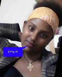 አማላይ ሴቶች በፌስቡክ