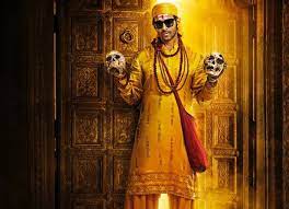 Prithviraj (2020) movie released date, cast. Anees Bazmee S Bhool Bhulaiyaa 2 Starring Kartik Aaryan And Kiara Advani To Release On November 19 2021 Bollywood News Bollywood Hungama