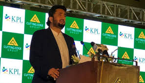 Arif malik has announced the new dates for tournament. Kashmir Premier League Launching Ceremony Held In Karachi Geosuper Tv