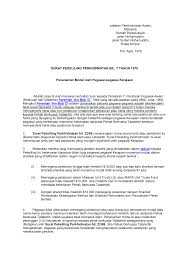 What is the abbreviation for sharikat permodalan kebangsaan? Http Docs Jpa Gov My Docs Spp 1970 Spp071970 Pdf