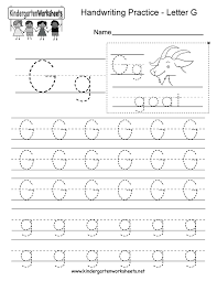 Scanner input = new scanner (system.in); Free Printable Letter G Writing Practice Worksheet For Kindergarten