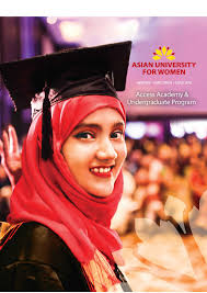 Together with The Ministry ​of Education, Youth and Sport in Cambodia, AUW  encourages extraordinarily talented and passionate young women from  Cambodia to apply to AUW! Deadline for applications is February 7, 2019.