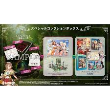 Another style costume set atelier ryza 2: Atelier Ryza 2 Lost Legends The Secret Fairy Special Collection Box