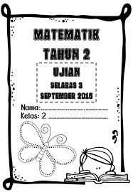 Beliau merupakan seorang guru yang berasal dari sepang. Latihan Santai Matematik Tahun 2 Teacher Collection Facebook