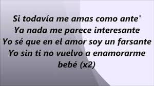 Descarga carin leon la farsante mp3 aquí gratis 2020. Descargar El Farsante Letra Mp3 Xmp3x Online