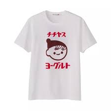 pin by rexy lin on 日系 uniqlo t shirt trendy tshirts