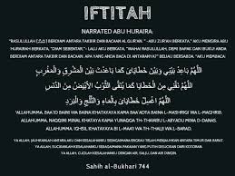 Iftitah Prayer Doa Qur An Membaca