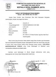 13 contoh surat lamaran kerja untuk security. Contoh Surat Keterangan Tidak Mampu Untuk Berobat