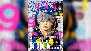 JoJo Part 9 introduces new teenage protagonist from Hawaii | ONE Esports