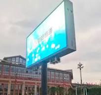 High Quality Outdoor Waterproof Full Color LED Screen Digital Billboard