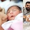 Anushka sharma and virat kohli have named their daughter vamika. 1
