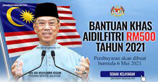 Apakah solat hari raya boleh dilaksanakan secara sendirian? Rasmi Bantuan Khas Aidilfitri Rm500 Tahun 2021