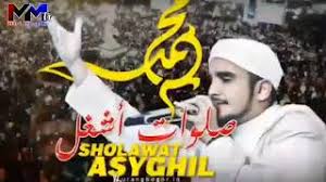Sholawat as'saadah viral tiktok (2021) !!! Download Sholawat Asyghil Arab