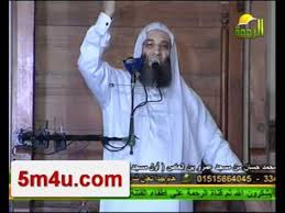 محمد بن أحمد بن عثمان بن قايماز الذهبي شمس الدين أبو عبد الله. Ù„Ø§ÙˆÙ„ Ù…Ø±Ø© Ø§Ù„Ø´ÙŠØ® Ù…Ø­Ù…Ø¯ Ø­Ø³Ø§Ù† ÙŠØ®Ø·Ø¨ Ø§Ù„Ø¬Ù…Ø¹Ø© Ø¨Ø¹Ù…Ø±Ùˆ Ø¨Ù† Ø§Ù„Ø¹Ø§Øµ Ù…ØµØ± Ø¨ÙŠÙ† Ø§Ù„Ø£Ù„Ù… ÙˆØ§Ù„Ø£Ù…Ù„ Youtube