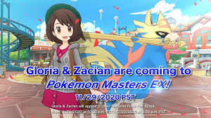 Pokemon sword shield meme review. Pokemon Masters Ex Gloria And Zacian Joining The Game Other Upcoming Plans Detailed Nintendo Everything