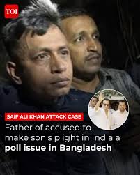Father of the illegal Bangladeshi immigrant arrested in #Mumbai for  allegedly stabbing actor #SaifAliKhan, has claimed his son was framed by  Indian police. He plans to make this an election issue in #