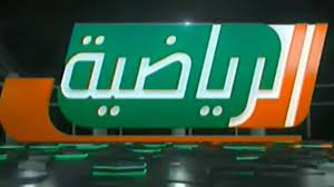 تردد قناة السعودية الرياضية ksa sport hd على نايل سات وعربسات 2021