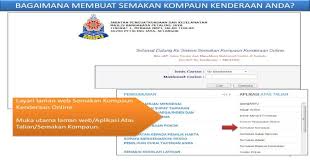Check saman melalui online dan nak bayar saman pun melalui perbankan internet. Bagaimana Membuat Semakan Kompaun Surat Saman Dikeluarkan Cari Semula No Kad 790911086773 No Kompaun Un No Kompaun Kompaun Dengan No Kenderaan Pengena Ian Pdf Document