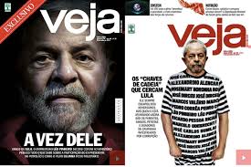 20 furadas épicas da imprensa brasileira em 2015. Por Pedro Zambarda