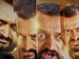 Degala Babji trailer: Bandla Ganesh's mono acting