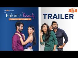 A gigantic and sumptuous basil that is popular in african and asian cuisines. The Baker And The Beauty Trailer Santosh Shoban And Tina Shilparaj Starrer The Baker And The Beauty Official Trailer Entertainment Times Of India Videos