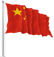 Free download 40 best quality china flag clipart at getdrawings. China Waving Flag Png Image Gallery Yopriceville High Quality Images And Transparent Png Free Clipart