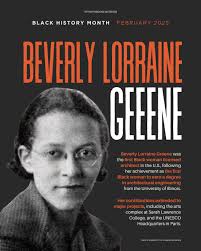 Congratulations to the class of 1991