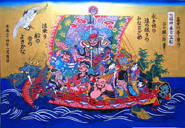 歌舞伎七福神 宝の酒盛り の制作終了 青空エクスプ レス 大漁 旗 ライオン イラスト 宝船