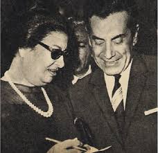 ام كلثوم و فريد الاطرش Once Again When They Ask About Your Two Favorite People Coming Put Of The Artes In Twe Egyptian Movies Egyptian Beauty Egyptian History