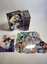 祝開店！大放出セール開催中】 吸血姫美夕 Integral COMPLETE-SLIM-BOX [DVD] か行 - www.iuu.edu.mn