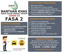 Untuk makluman anda, permohonan bantuan permulaan ke ipt zakat pulau pinang 2021 boleh dibuat dengan mengisi borang permohonan di. Zakat Pulau Pinang ð—•ð—®ð—»ð˜ð˜‚ð—®ð—» ð—žð—µð—®ð˜€ ð—­ð—®ð—¸ð—®ð˜ ð—£ð˜‚ð—¹ð—®ð˜‚ ð—£ð—¶ð—»ð—®ð—»ð—´ ð—–ð—¼ð˜ƒð—¶ð—± ðŸ­ðŸµ ð—™ð—®ð˜€ð—® ðŸ® Zakat Pulau Pinang Amat Prihatin Terhadap Beberapa Golongan Asnaf Yang Terjejas Pendapatan Mereka Ekoran Penularan Wabak Covid 19 Ditambah