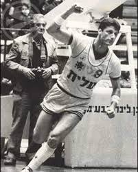 Mickey Berkowitz Maccabi Basketball Players Sports Miki