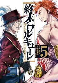 Released feb 28th, 2021.ranked 213,873 of 627,190 with 0 (0 today) downloads. Heracles Image Gallery Shuumatsu No Valkyrie Record Of Ragnarok Wiki Fandom