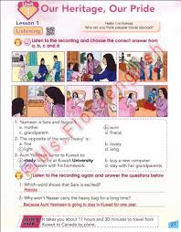 حل كتاب الانجليزي الصف الخامس الوحدة الاولى الفصل الدراسي الاول مدرستي الكويتية