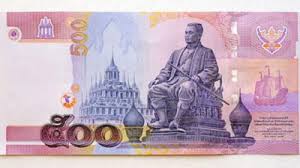 Pentru toţi banii din lume îi aduce pe marile ecrane din 2 februarie 2018 pe michelle williams, christopher plummer, mark wahlberg, sub îndrumarea legendarului regizor ridley scott. Arta Sau Bani Cele Mai Frumoase Bancnote Din Lume Galerie Foto Mobile